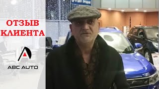 LADA Priora Хэтчбек › Цена и комплектации 2020