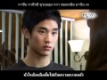 [THAISUB-Karaoke] Kim Soo Hyun - Dreaming ...