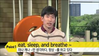 He eats, sleeps, and breathes it.