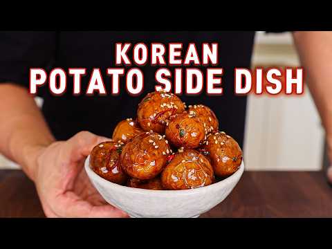 The Easiest & Cheapest Korean Potato Side Dish That Will Change Your LIFE l Korean Braised  Potatoes