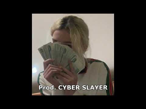 🎧 UGLYSTEPHAN x Playboi Carti x YEAT x NIKITSUNAMI Type Beat - Пахабный (Prod. CYBER SLAYER)
