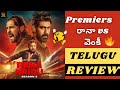 Rana Naidu Season 2 Venkatesh Vs Rana Wild Telugu Review Netflix Series Explained