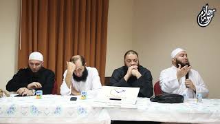 صورة ماترجعش بإيدك فاضية ! | " الدرس ( 01 ) بمكة " | #عمرة_التربية_6 | م . سعد علي