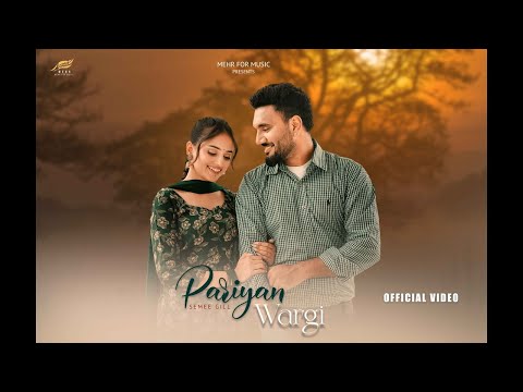 Pariyan Wargi