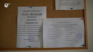 Районната прокуратура в Кърджали разследва мъж за измама с медицински и други документи