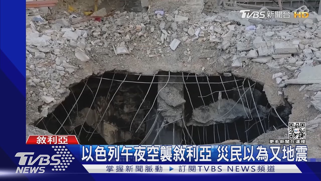 災民以為又地震!以色列午夜空襲敘利亞 炸爛中世紀古堡