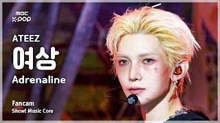 [#음중직캠] ATEEZ YEOSANG (에이티즈 여상) – Adrenaline FanCam | 쇼! 음악중심 | MBC260207