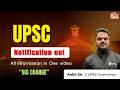 UPSC 2026 Bekanntmachung Veröffentlicht Wichtige Änderungen Die Sie Kennen Sollten Alle De