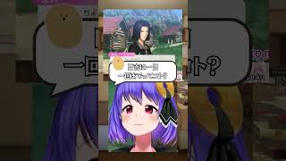 ぎゅっ💜ドキサバでドMを開花させる女（二次元に限る） #ドキサバ #テニスの王子様 #乙女ゲーム
