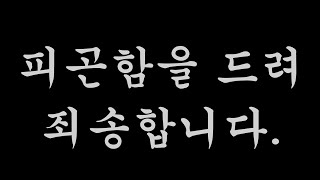 [슈카]왜 이런건 안올리냐? 같은 왼쪽이지만 이런것도 좀 봐라
