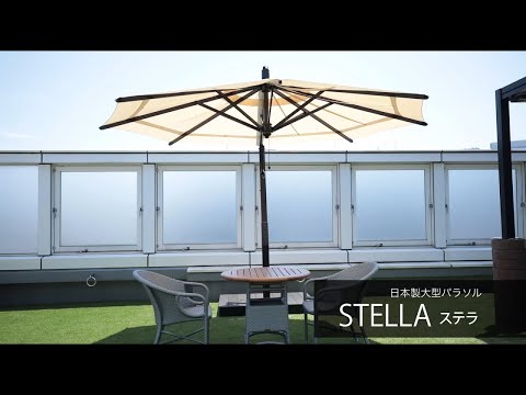 デザイナーのパラソル、モダンなパーゴラ、オリジナルのシェードには、太陽光線と戦うための 40 の感動的なアイデアが盛り込まれています。  庭園