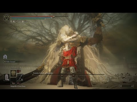 Promised Consort Radahn [𝐍𝐆+𝟔]