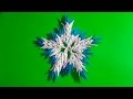 Модульное оригами снежинка для начинающих (Вариант 2) видео урок-схема пошаговая ...