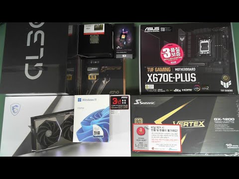 [아싸컴] 조립영상 라이브  / 2309208402(변*환) 고객님