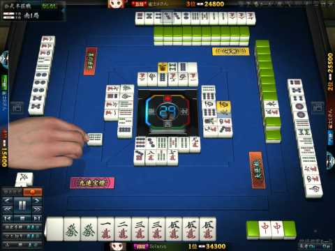 【雀龍門】役満・門前大三元 JanRyuMon Yakuman "Big Three Dragons" #3