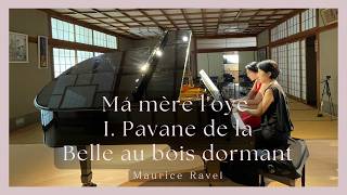 Download lagu Ravel: Ma mère l'oye, Pavane de la Belle au bois dormant (4 hands) / ラヴェル「マ・メール・ロワ連弾  眠りの森の美女のパヴァーヌ」 mp3