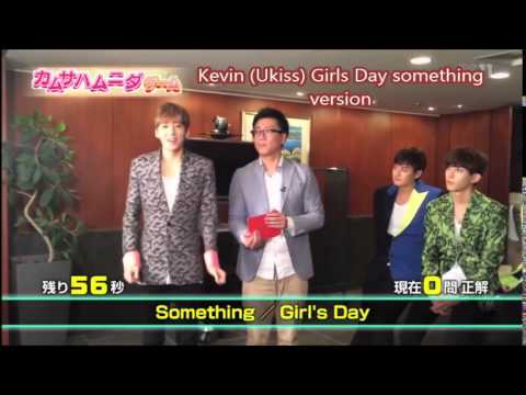 Kevin (Ukiss) something -Girls day version.