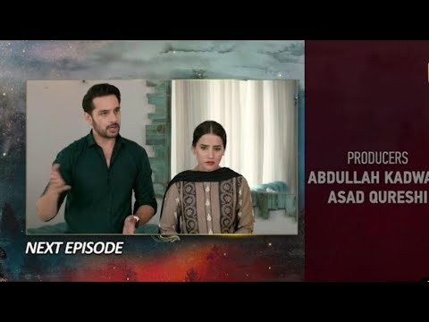 Siyani Episode 113 Teaser Extended |Siyani Episode 113 promo |Spicy showbiz