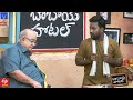Babai Hotel Latest Promo 06th September 2023 Cooking Show Kishore Das Sandeep Mallemalatv