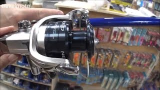 Серфовое удилище shimano nexave cx tele surf