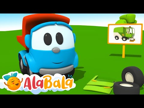 Camionul Leo și Mașina de Gunoi - Desene animate AlaBaLa