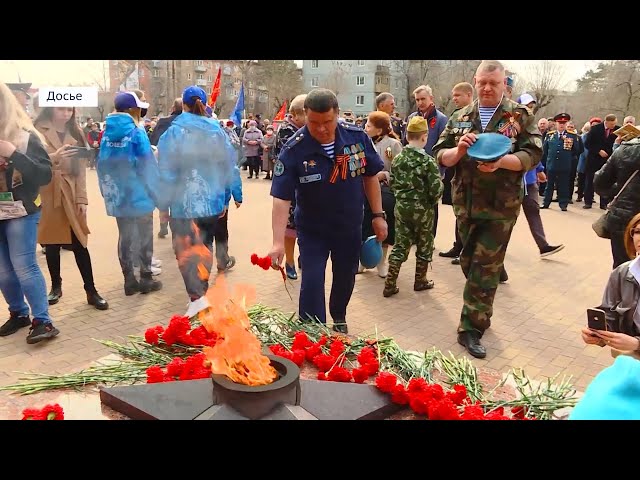 Планы на майские праздники в Ангарске