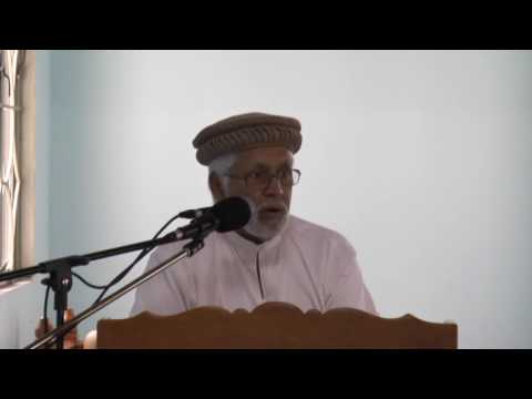 Ahmadiyya Muslim Community Trinidad and Tobago