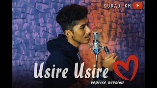  USIRE USIRE  REPRISE VERSION  SURAJ KM 