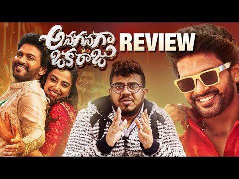 Anaganaga Oka Raju Movie Review by Sai Nath | Naveen Polishetty | Meenakshi Chaudhary | THYVIEW