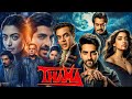 Thamma Full Movie Ayushmann Khurrana Rashmika Mandanna Nawazuddin Paresh Facts And Details