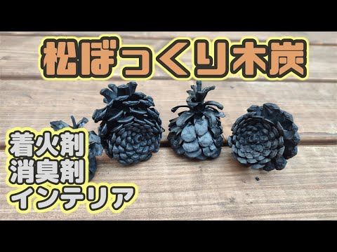 IUCN分類における絶滅の危険性を示す図。