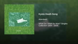 Kyoto Death Song