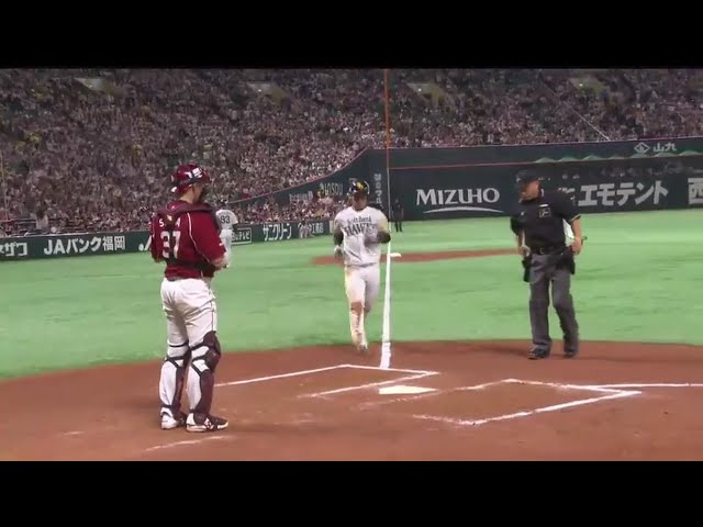 【6回裏】相性の良さを見せた!! ホークス・今宮 逆方向へ力強いHR!! 2017/10/18 ローチケ CS パ final H-E