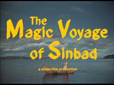 The Magic Voyage of Sinbad (1962) / Садко (1953)