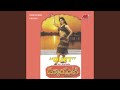 Anjali Anjali Sad Version
