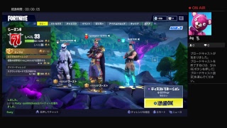 tyankana--121010がPS4からブロードキャスト
