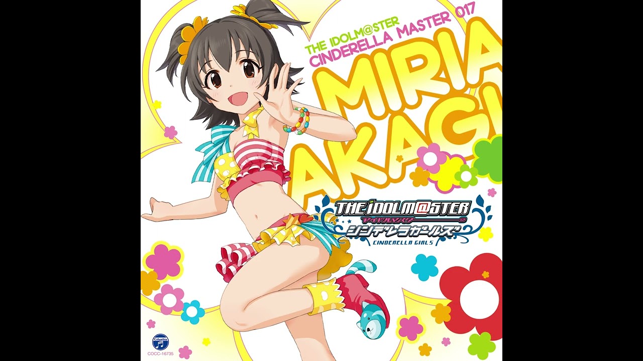 赤城みりあ (Miria Akagi) - Romantic Now [Official Audio]