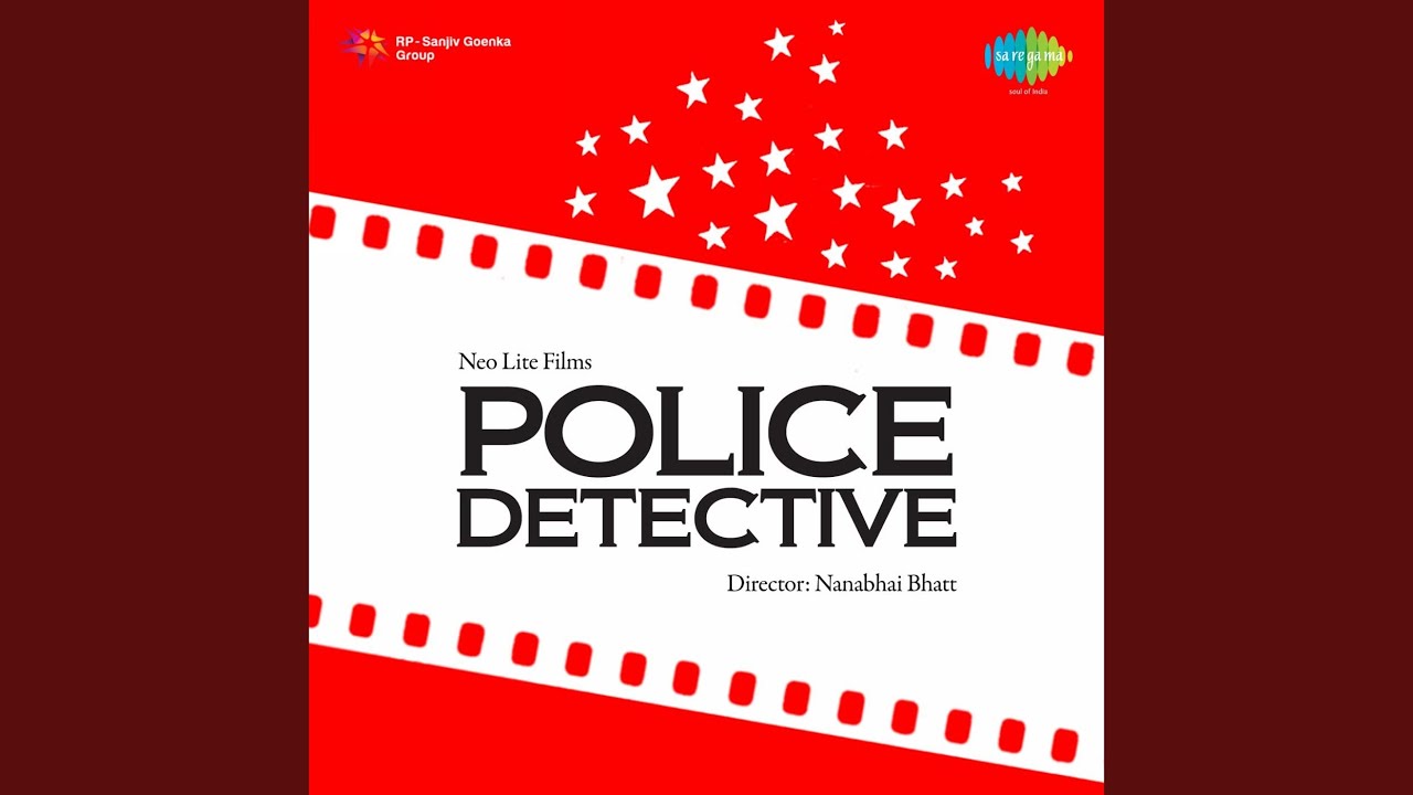 Jhoome Dil Mera Tere Pyar Me Lyrics | Police Detective | Lata Mangeshkar | Chitragupt