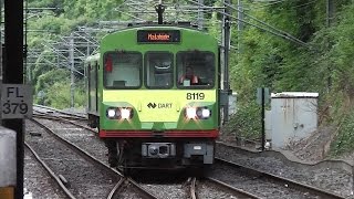 preview picture of video '8100 Class Dart Train number 8119 - Malahide Station, Dublin'