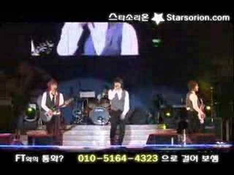 F.T Island- F.T Island icooki Performance