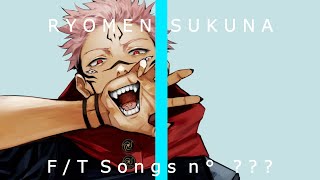 [閒聊] 新的一年，從宿儺唱specialz開始