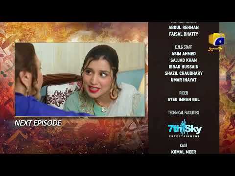 Qalandar Episode 30 Teaser - HAR PAL GEO