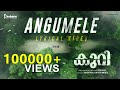 Angumele Lyrical Video Song Kuri Vishnu Unnikrishnan KR Praveen Vinuthomas Najim Arshad Kokers