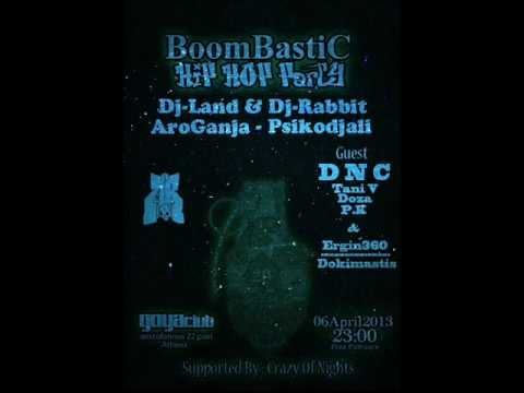 PsikoDjali x AroGanti -Cik e Cik (TerBohu)