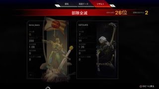 このゲームクソやな。