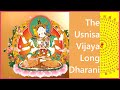 9 Times Usnisa Vijaya Dharani Lyrics Long Mantra Of Namgyelma