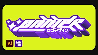 How To Make 3D Extruded Y2K Text Effect In Illustrator