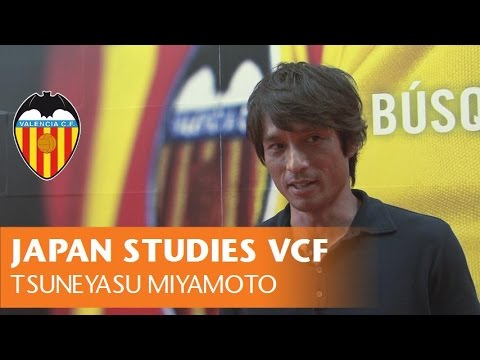 Miyamoto visits Mestalla and Paterna as part of practical training