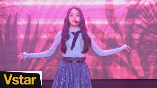 로시 Rothy - 버닝(Burning) @ Rothy 1st Mini Shape Of Rothy Showcase