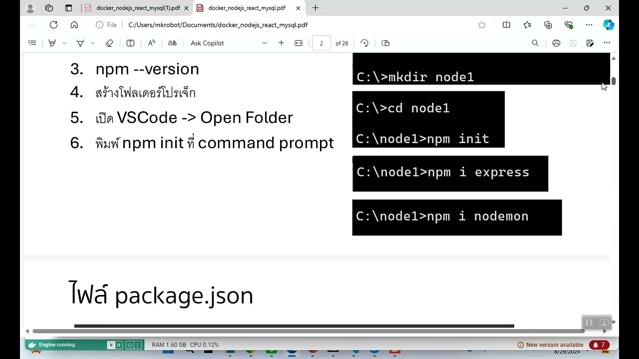 Docker Nodejs Reactjs MySQL (EP1)